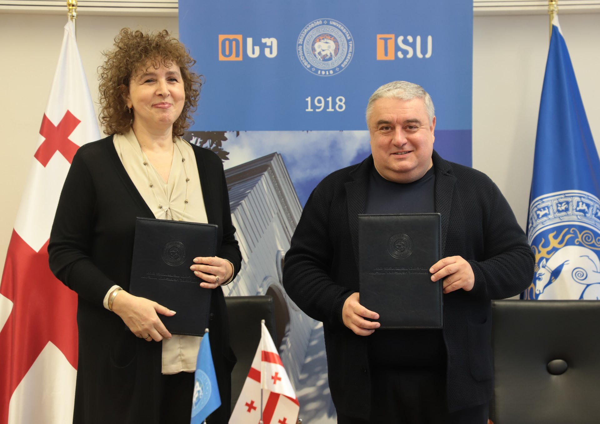 ჯაბა სამუშიამ ებერტის ფონდთან თანამშრომლობის მემორანდუმს მოაწერა ხელი