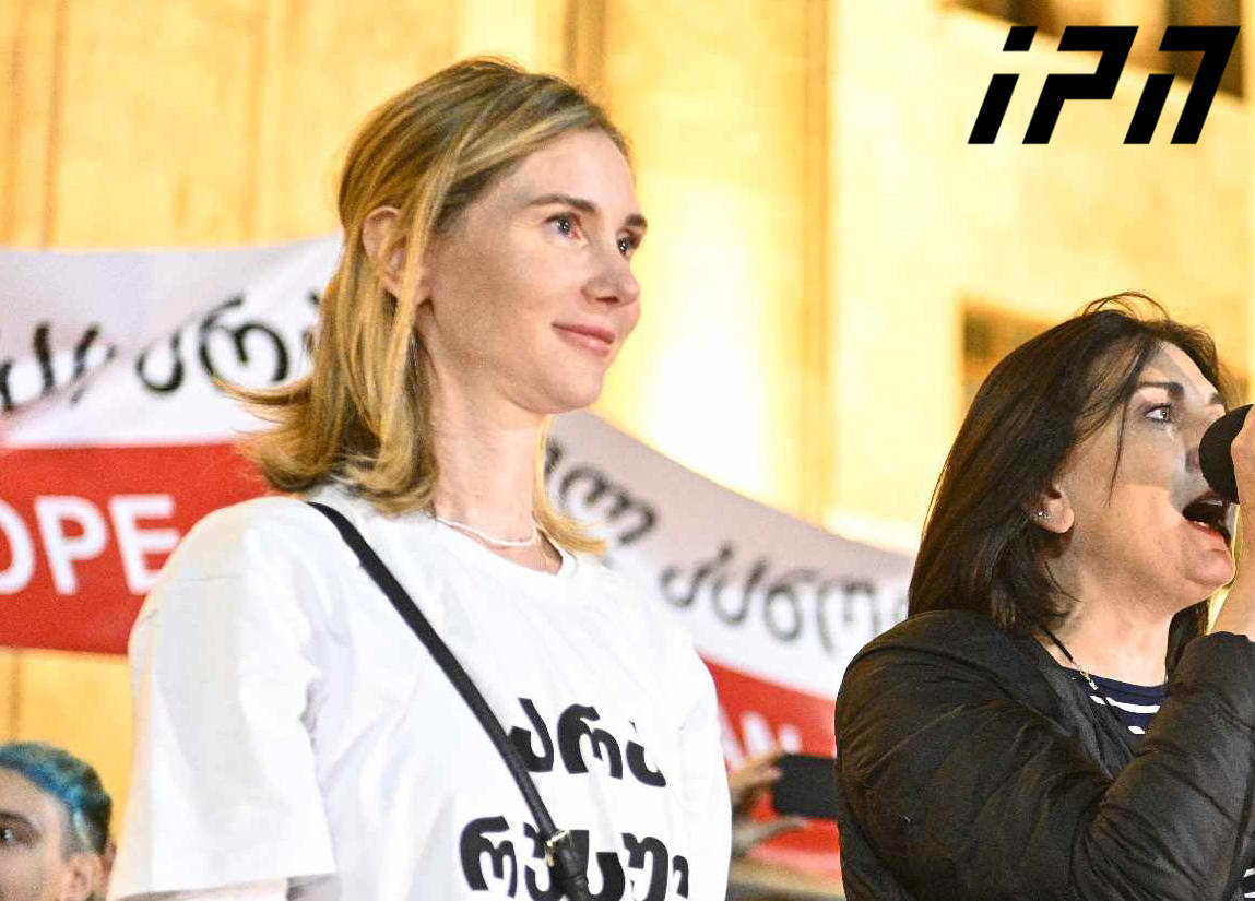 თინა ბოკუჩავა - აუცილებლად მივაღწევთ ჩვენს საწადელს! ივანიშვილი გაიწვევს "რუსულ კანონს" - მას ერთიანობის ეშინია