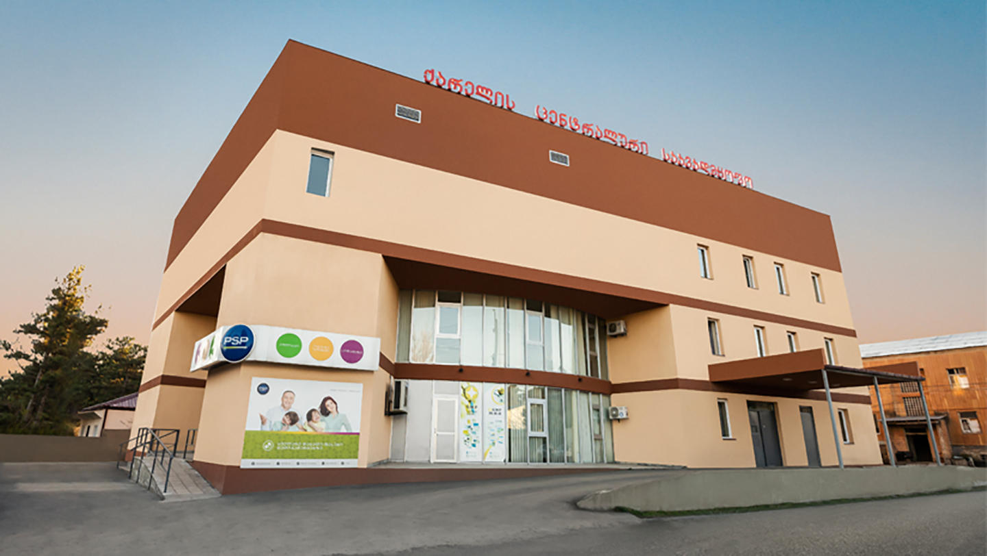 „გორმედის“ სამედიცინო ცენტრის ქარელის ფილიალი ინფორმაციას ავრცელებს, ერთ სივრცეში რა სახის სამედიცინო სერვისს სთავაზობს მოსახლეობას