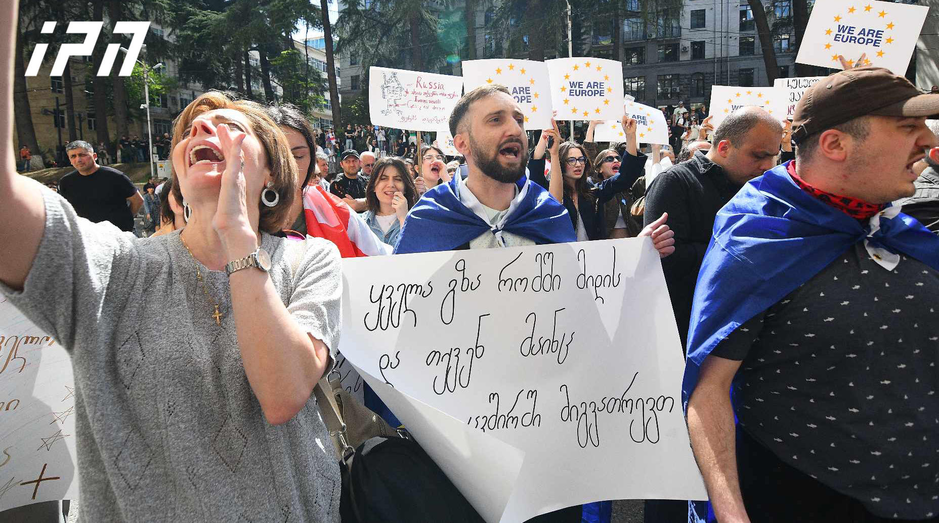 „ვიბრძოლებთ ბოლომდე“, „რუსებო“, „მონებო“ - პარლამენტის უკანა შესასვლელთან შეკრებილები „უცხოური გამჭვირვალობის შესახებ“ კანონპროექტის პირველი მოსმენით მიღებას შეძახილებით შეხვდნენ