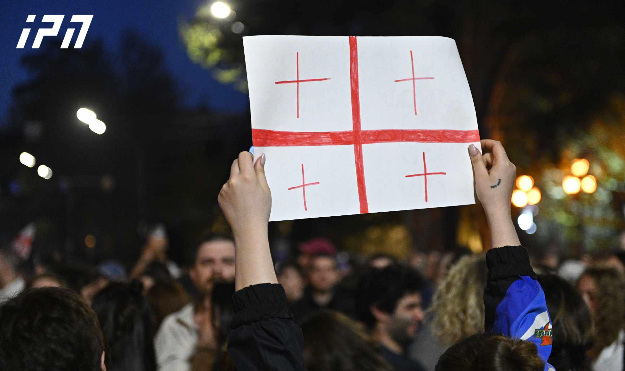 „დოიჩე ველე“ – „უცხოური აგენტების შესახებ“ კანონპროექტმა საქართველოში ქუჩის მასშტაბური საპროტესტო აქცია გამოიწვია