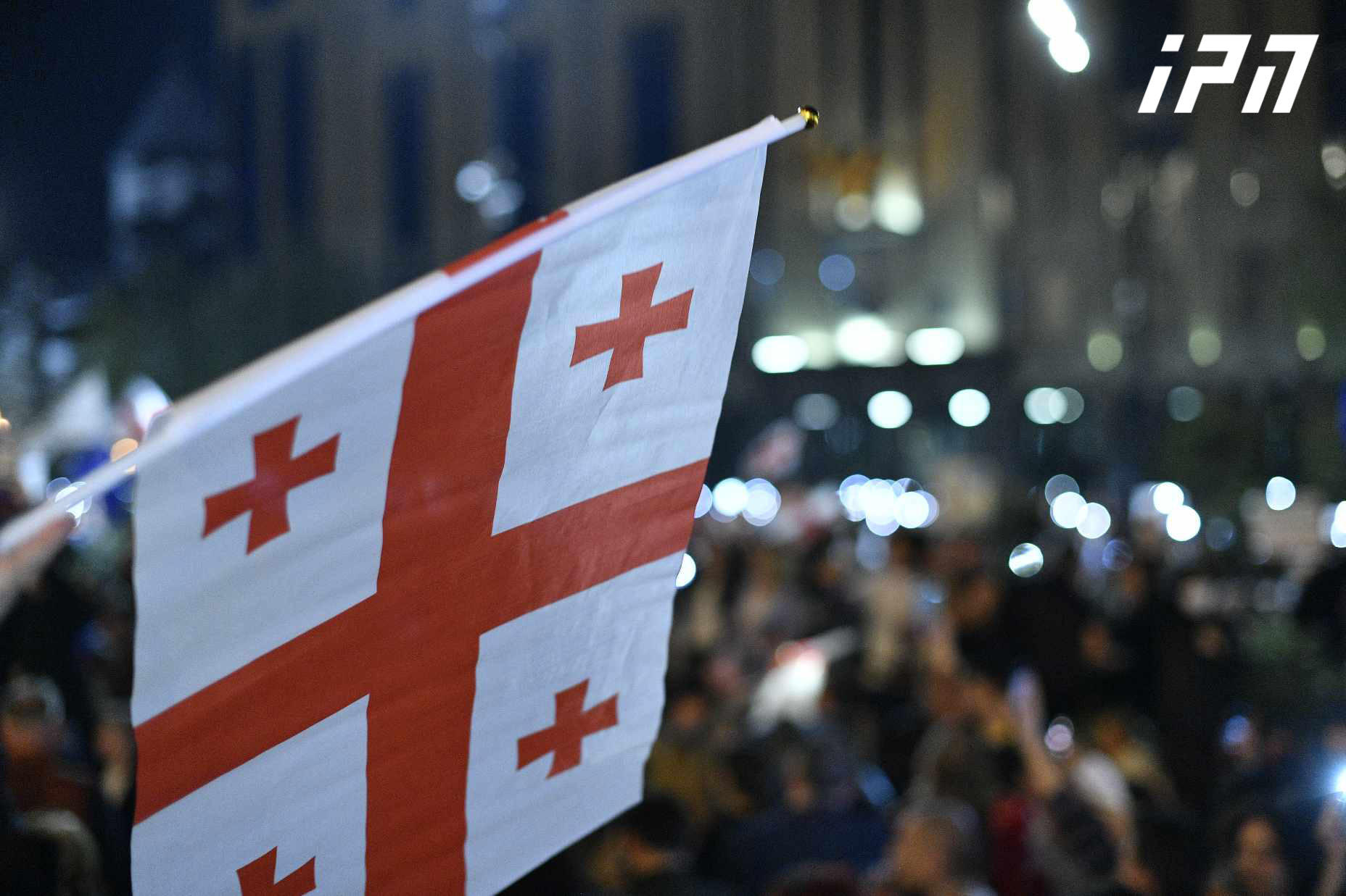 აქციის ორგანიზატორების განცხადებით, ინფორმაცია თუ როგორ გაგრძელდება პროტესტი, გასაჯაროვდება