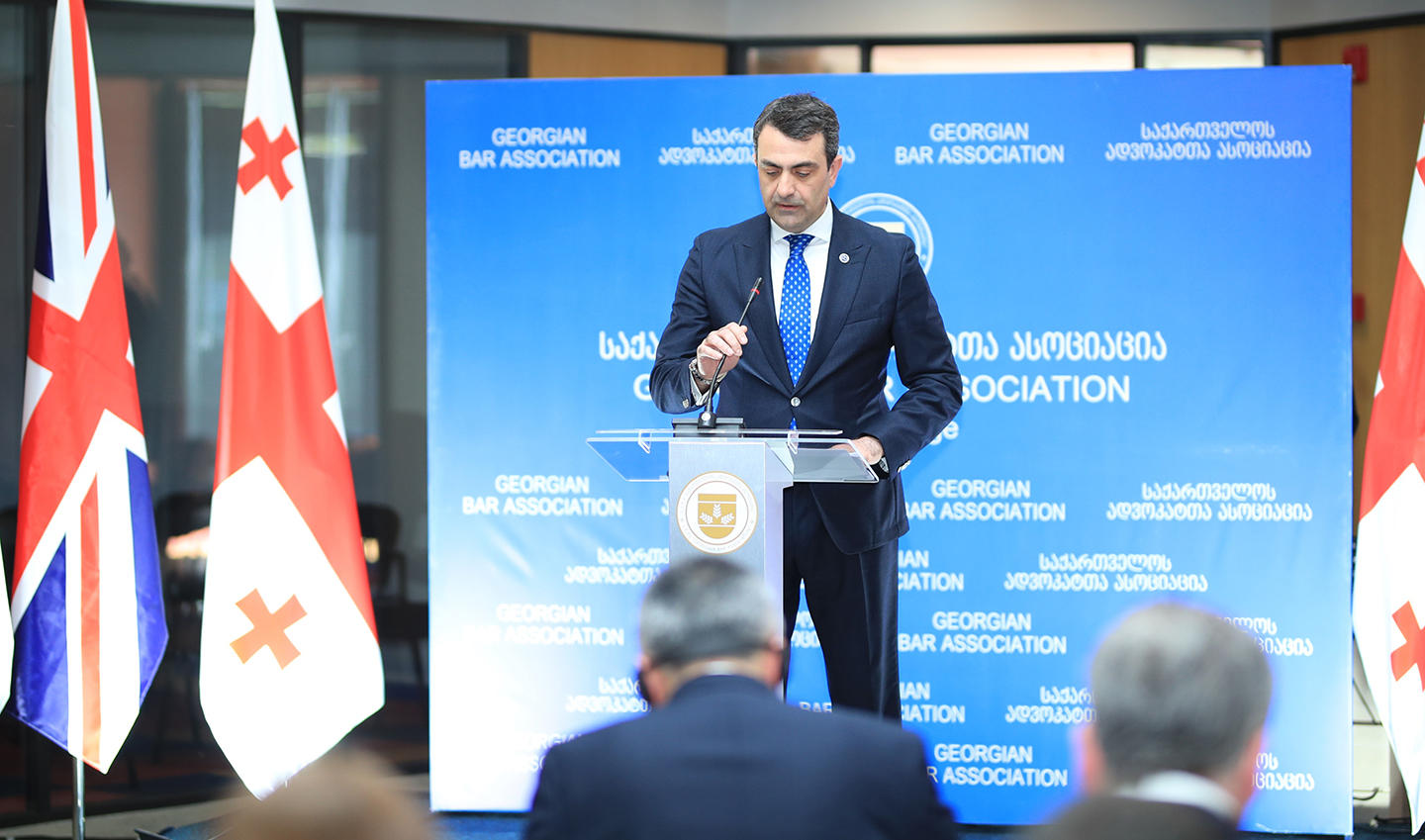 ადვოკატთა ასოციაციამ ინგლისური სამართლის ფორუმს უმასპინძლა