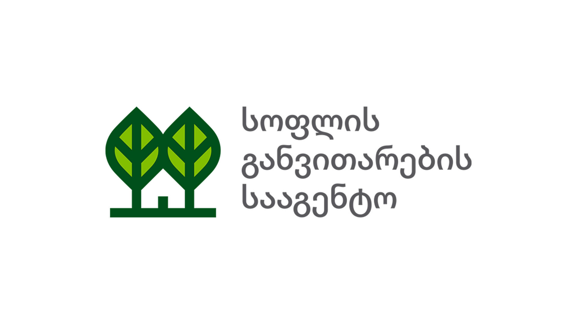 აგროდაზღვევის პროგრამის ფარგლებში დასაზღვევი სასოფლო-სამეურნეო მიწის ფართობი გაიზარდა