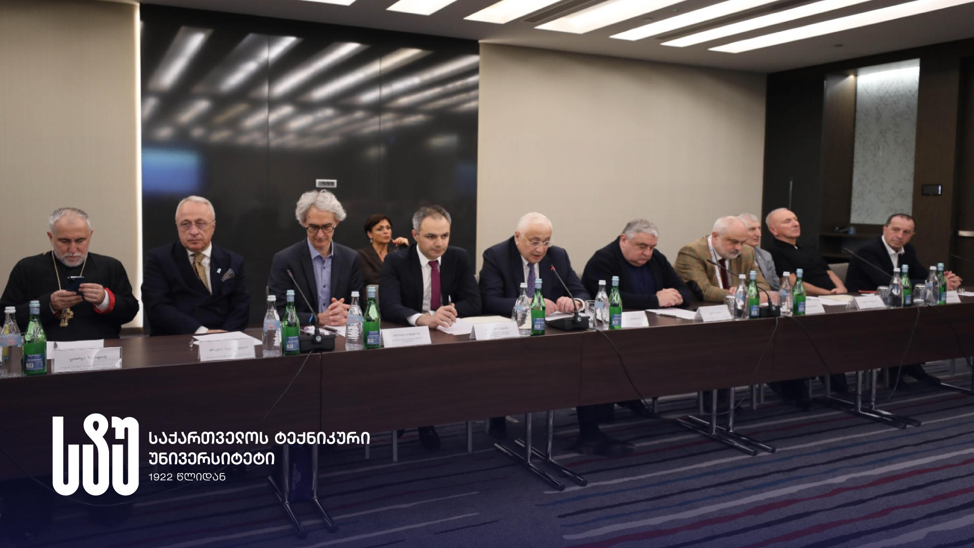 საქართველოს უნივერსიტეტების რექტორთა მუდმივმოქმედ კონფერენციაზე COARA-ს კოალიციის დამფუძნებელი, პროფესორი შტეფან ბერგმანსი მოხსენებით წარსდგა