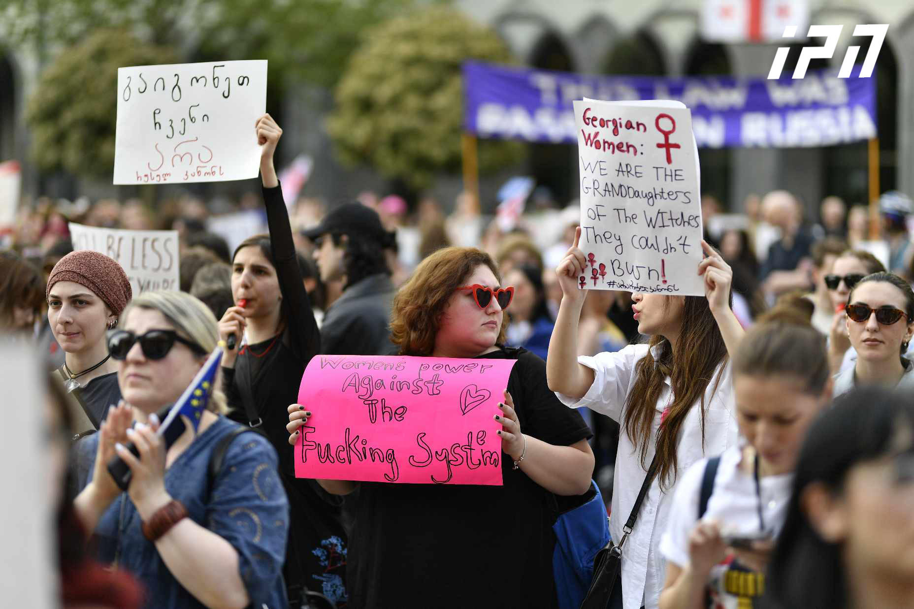 თბილისში, ქალთა მარში - „ქალები ვირჩევთ ევროპას“ გაიმართა