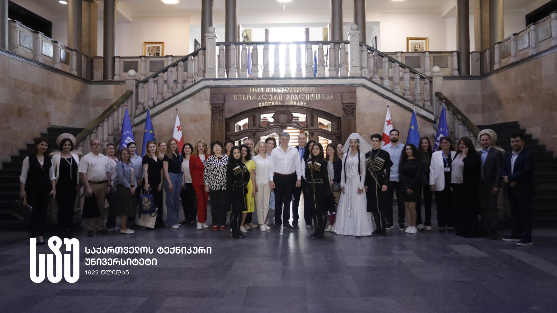 საქართველოს ტექნიკურ უნივერსიტეტში პროექტის - „PROMENT“ მონაწილე ქვეყნების უნივერსიტეტების წარმომადგენლებთან შეხვედრა გაიმართა