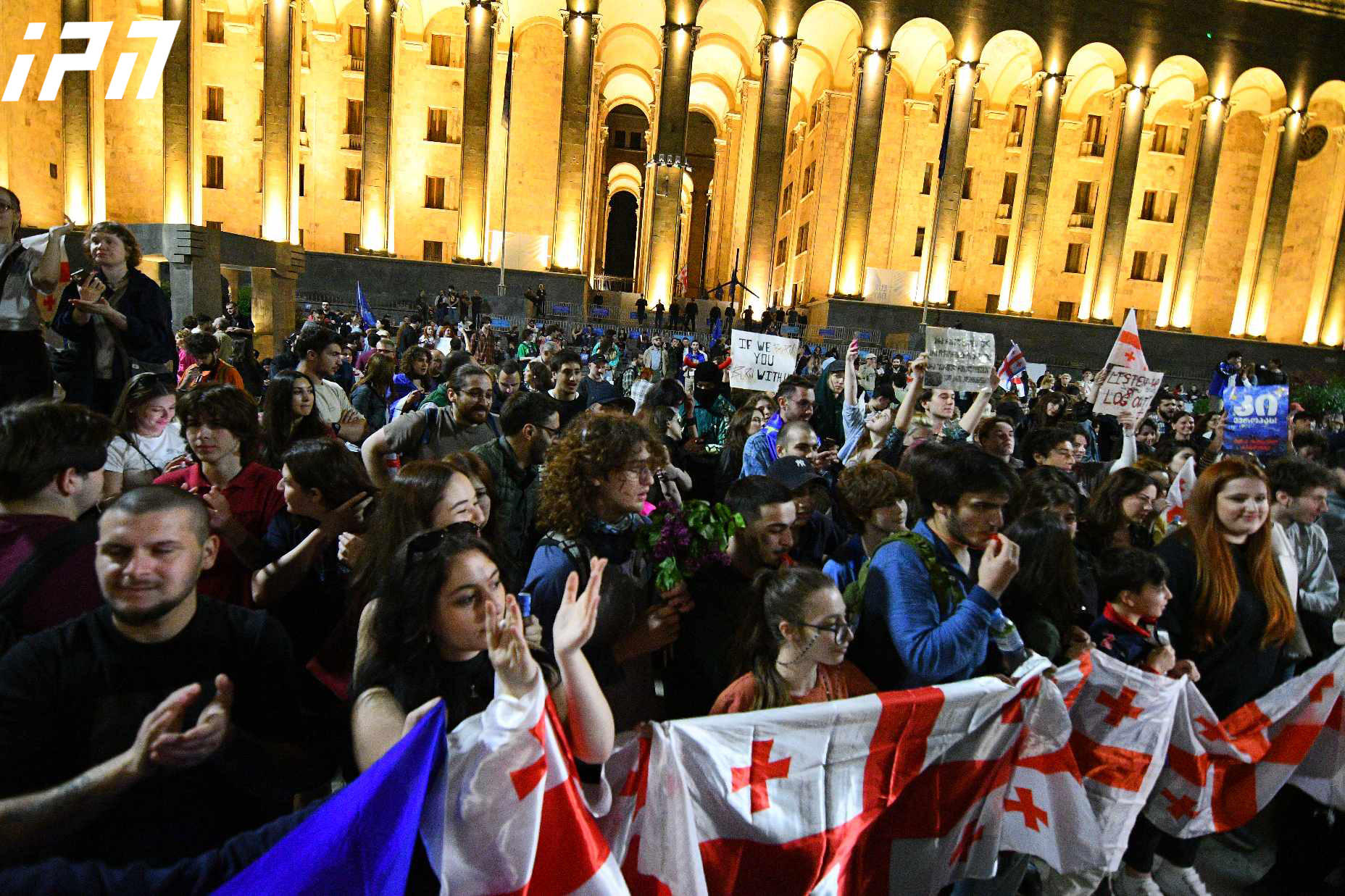 ახალგაზრდები პარლამენტთან საპროტესტო აქციას 20 აპრილსაც გამართავენ