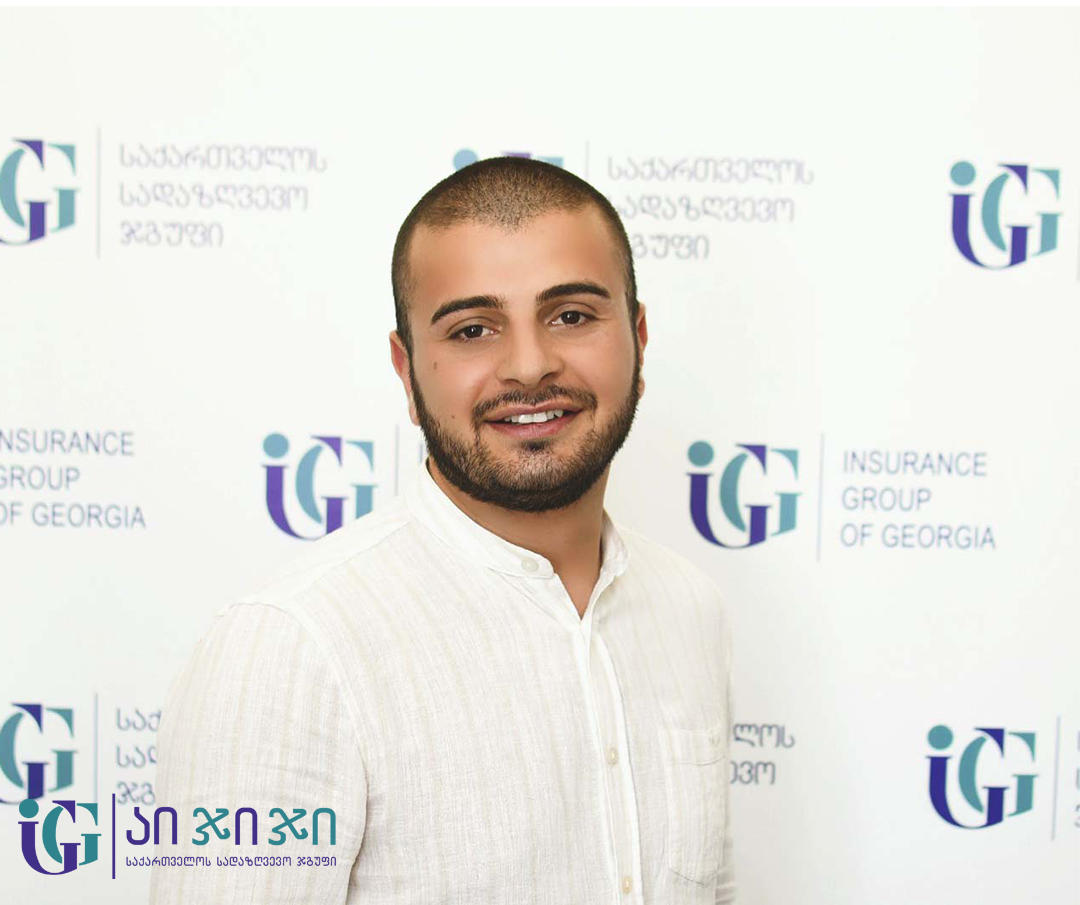 „საქართველოს სადაზღვევო ჯგუფი“ უცხოელ მოქალაქეებს მოკლევადიან დაზღვევას შესთავაზებს