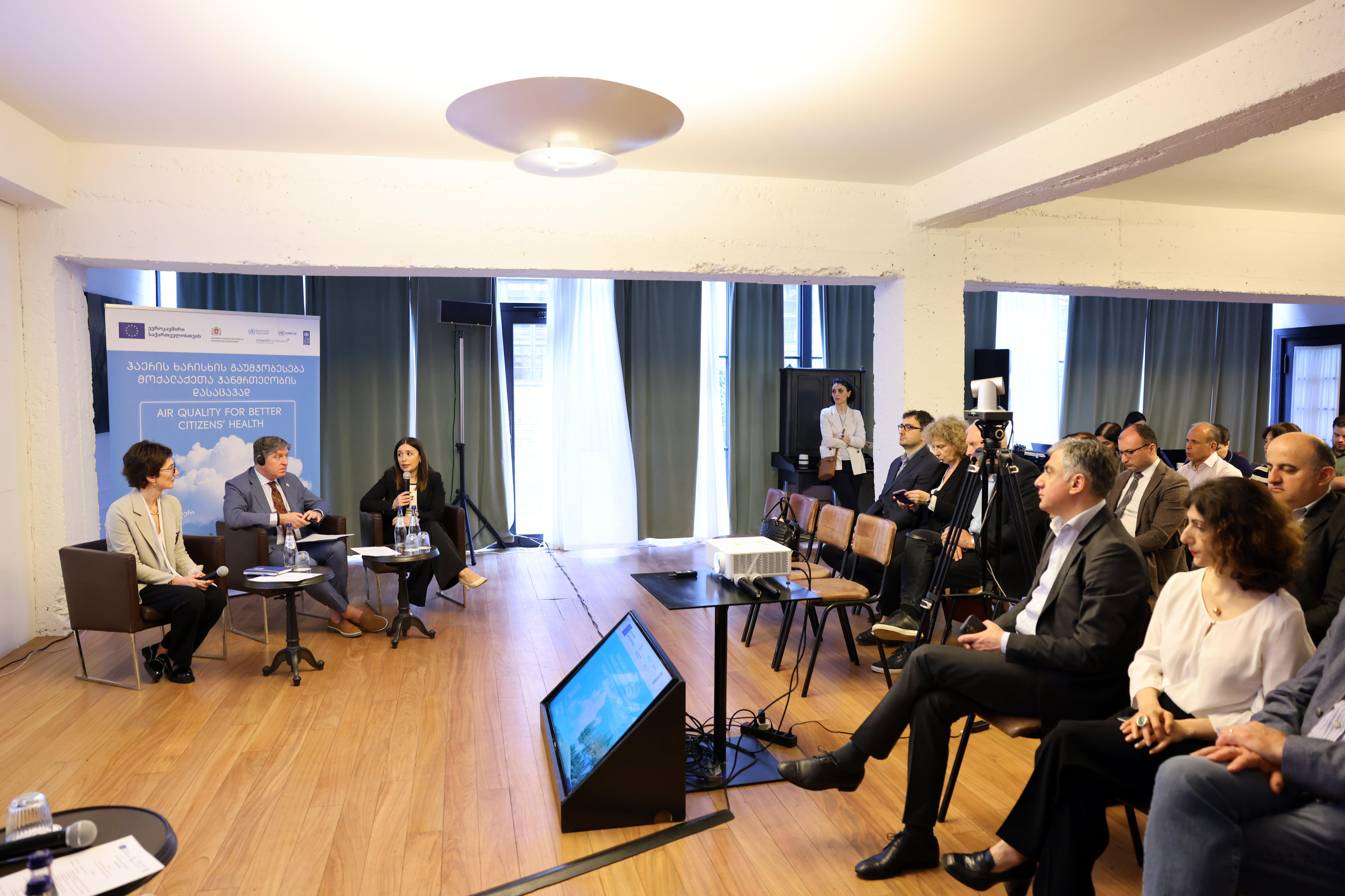 სამინისტრო - ევროკავშირის, გაეროსა და ავსტრიის მთავრობის მხარდაჭერით და საქართველოს მთავრობის ჩართულობით, ჰაერის ხარისხის გაუმჯობესების მიმართულებით ახალი პროექტი იწყება