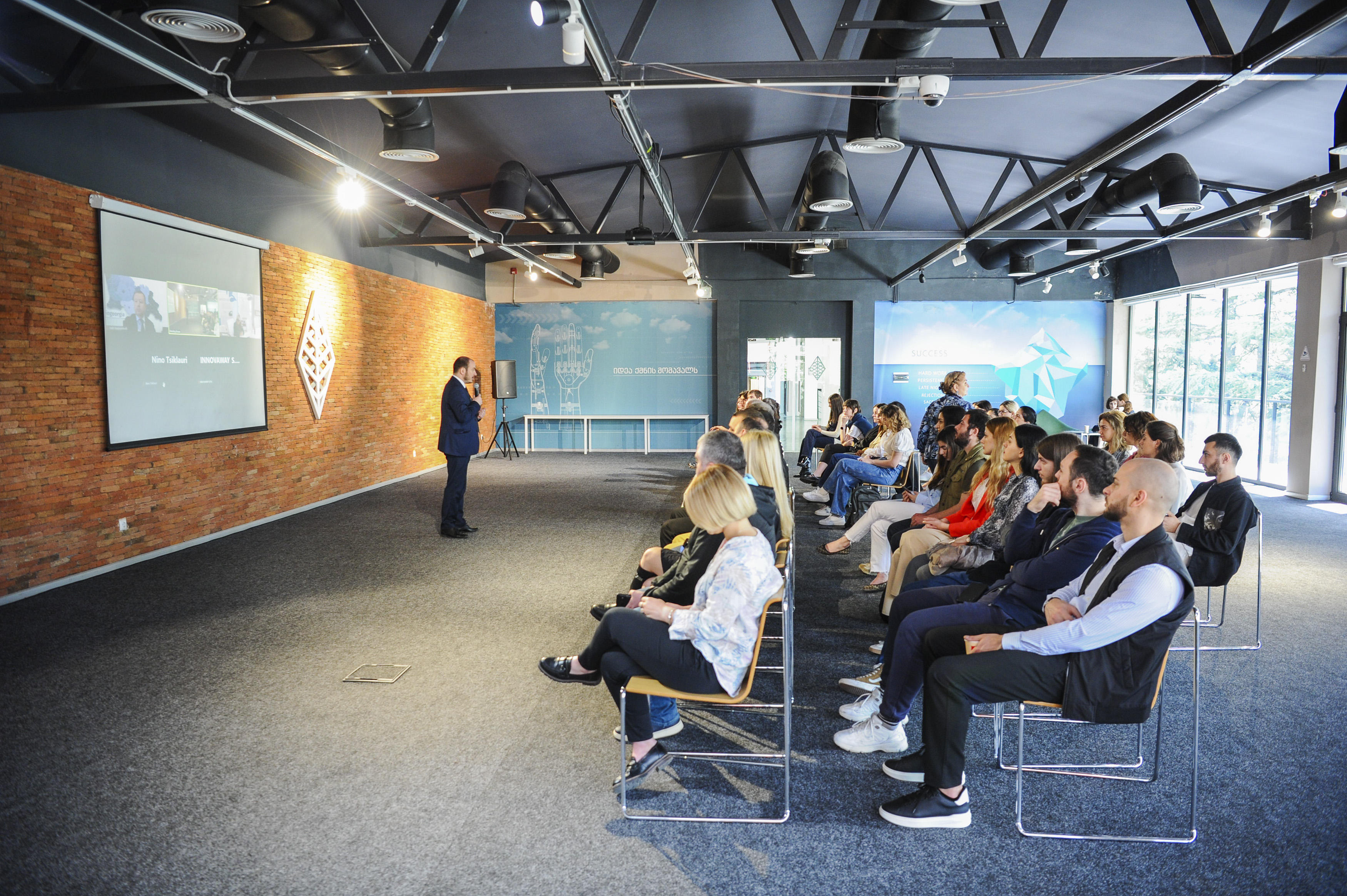 ტექნოპარკში იტალიის ინოვაციების და კვლევის დღე აღინიშნა