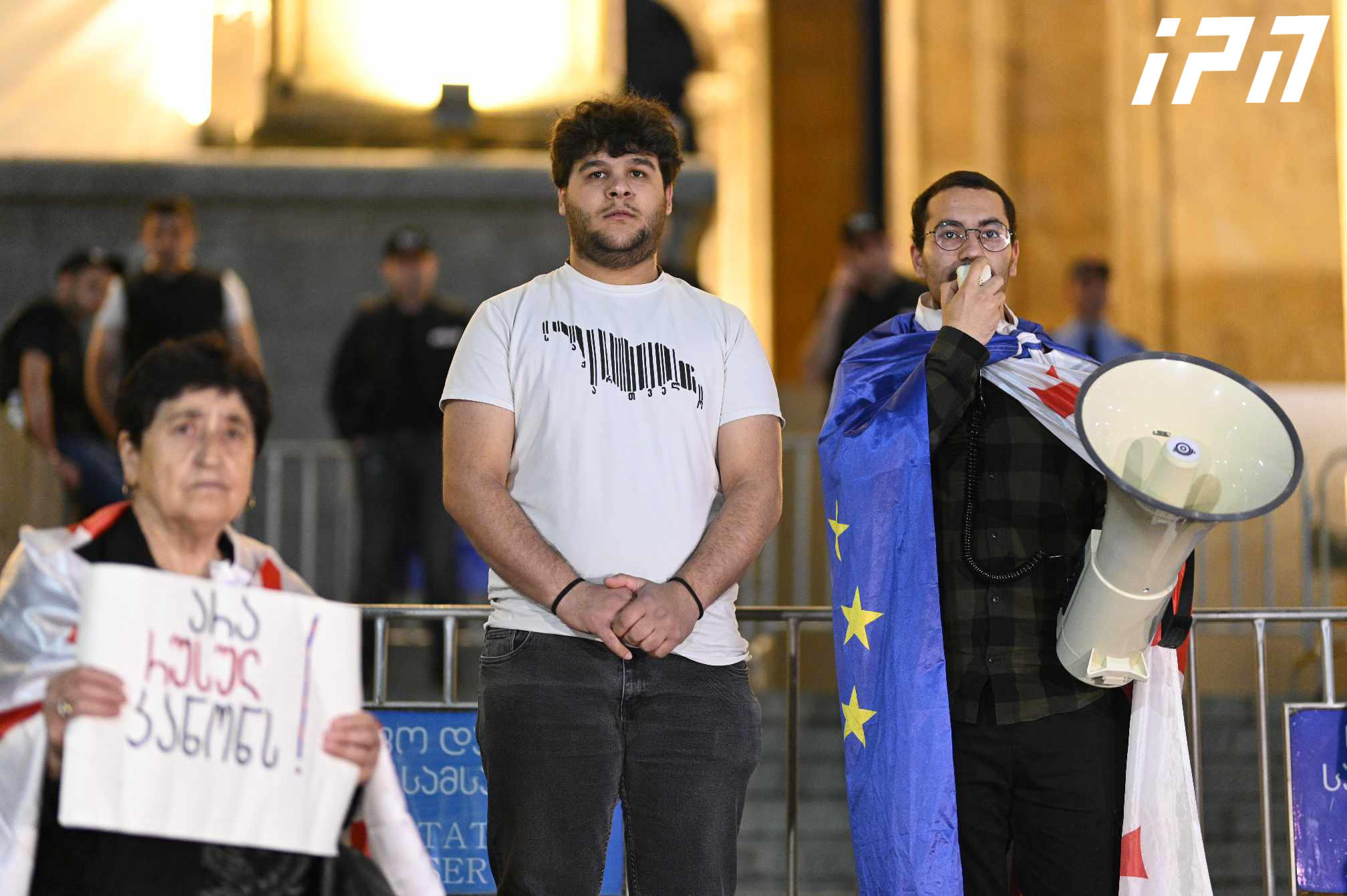 “უცხოური გავლენის გამჭვირვალობის შესახებ” კანონპროექტის წინააღმდეგ ახალგაზრდების პროტესტი გრძელდება