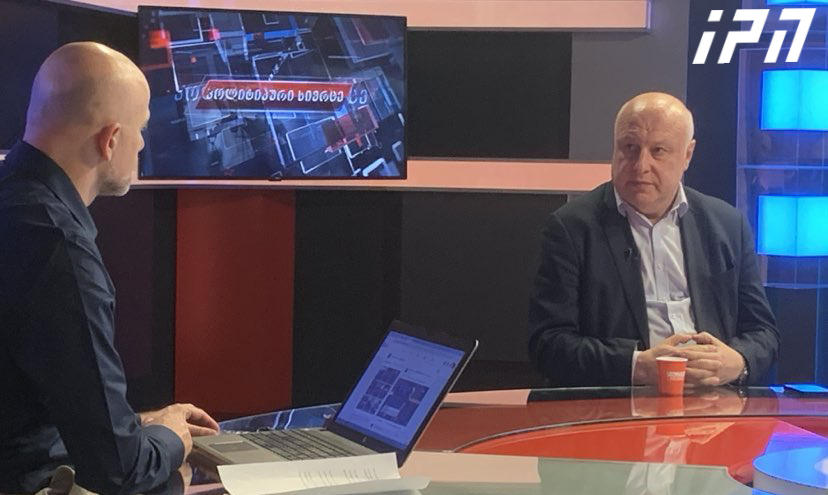 გიგი წერეთელი - ძალიან კრიტიკული და მძიმე ვითარება გვაქვს გეოპოლიტიკური თვალსაზრისით - „ქართული ოცნების“ არსი, მრწამსი და სურვილი, როგორ იმართოს ქვეყანა, შეუთავსებელია პრინციპებთან, რაც ევროპაშია