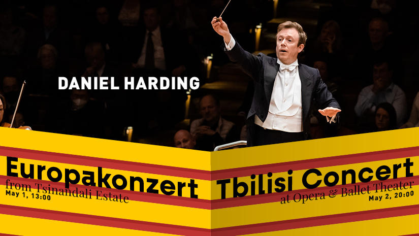 ბერლინის ფილარმონიული ორკესტრის კონცერტებს საქართველოში დენიელ ჰარდინგი უდირიჟორებს