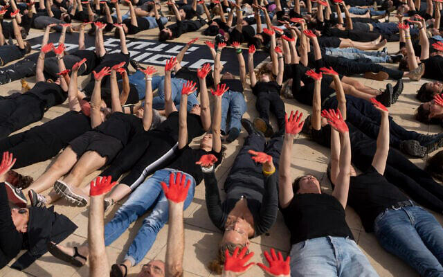 ისრაელში, ღაზაში მყოფი მძევლების გათავისუფლების მოთხოვნით, მასშტაბური საპროტესტო აქცია მიმდინარეობს