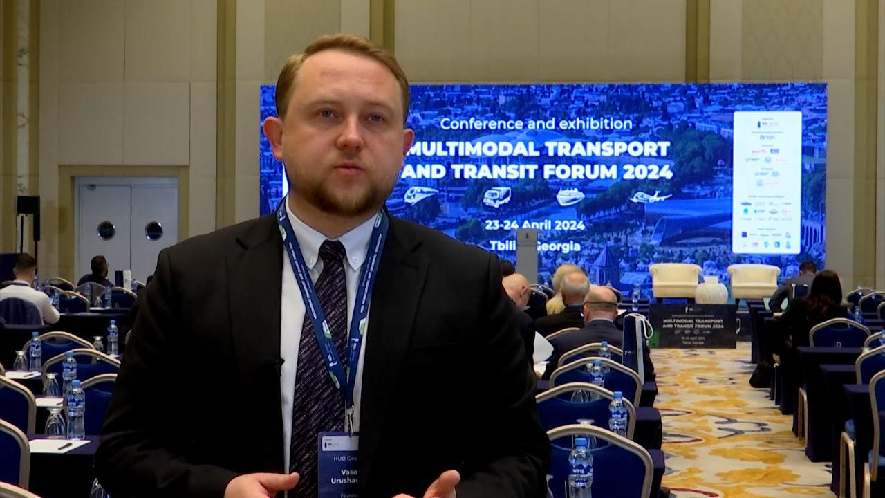 თბილისში, ტრანსპორტისა და ლოგისტიკის საკითხებზე საერთაშორისო კონფერენცია MULTIMODAL TRANSPORT AND TRANSIT FORUM 2024 გაიმართა