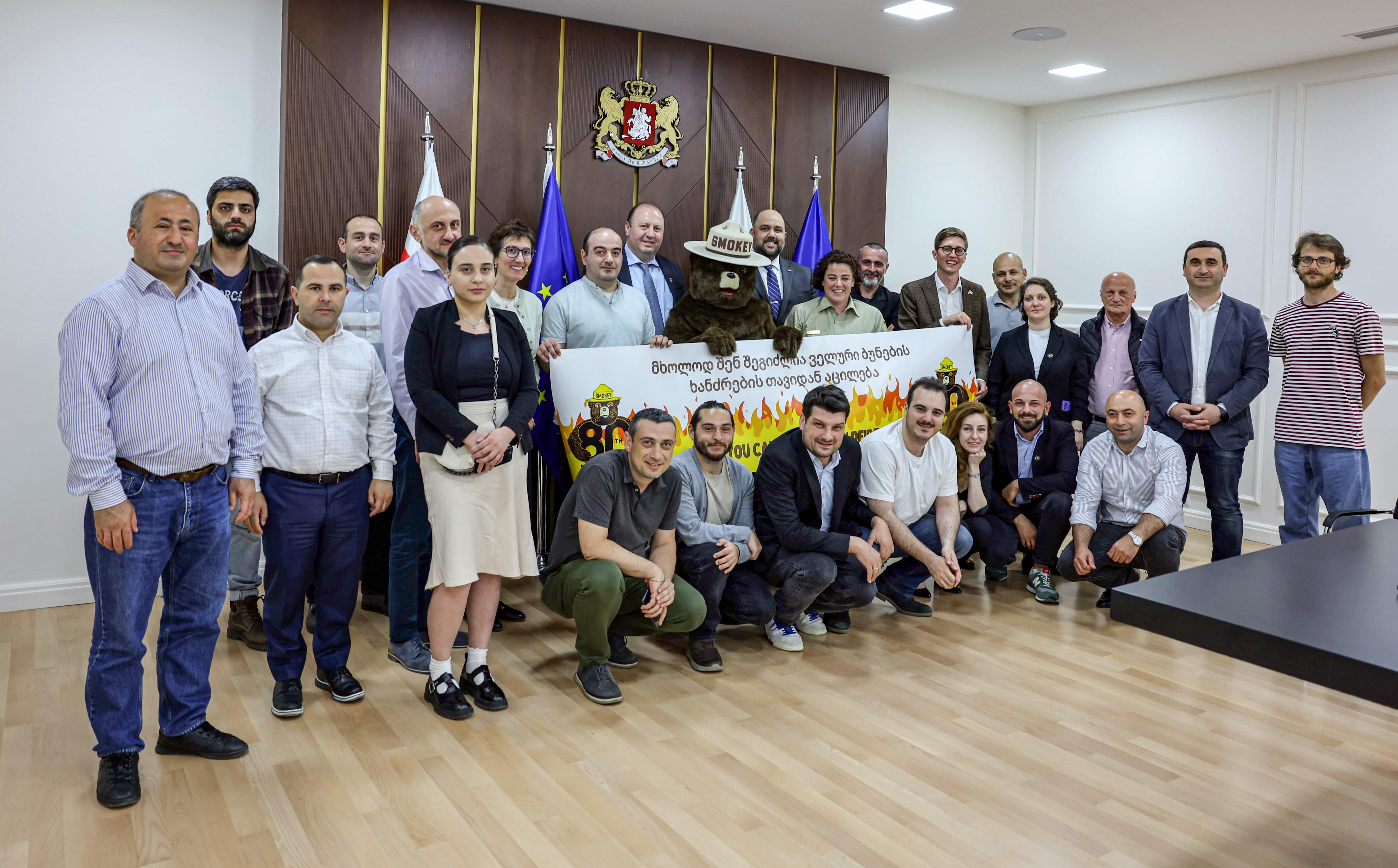 ტყის ხანძრების პრევენციის ამერიკული კამპანია Smokey Bear საქართველოშიც განხორციელდება