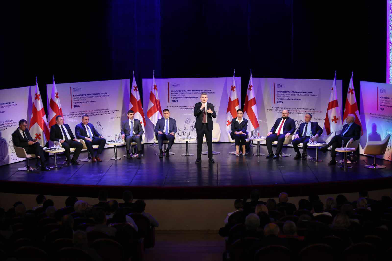 საქართველოს კონსტიტუციური კანონპროექტები დღეს ოზურგეთში განიხილეს