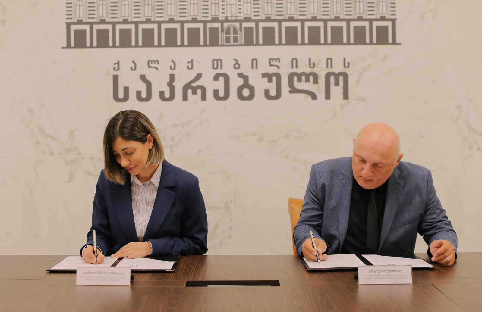 გენდერული თანასწორობის საბჭოსა და აფხაზეთის სავაჭრო-სამრეწველო პალატას შორის ურთიერთთანამშრომლობის მემორანდუმი გაფორმდა