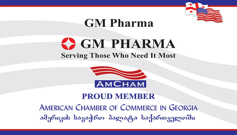 GM PHARMA ამერიკის სავაჭრო პალატის (AmCham) წევრი გახდა