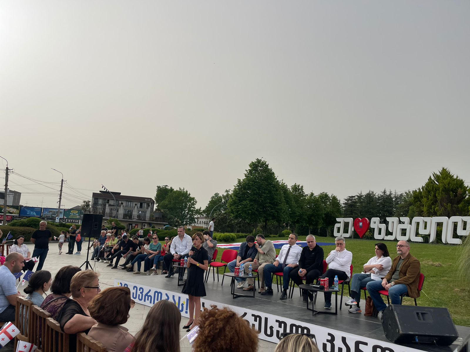 ანა წითლიძე - “რუსულმა ოცნებამ“ უნდა იცოდეს, რომ საქართველოს მოქალაქეები ბოლომდე ვიბრძოლებთ საქართველოს ევროპული მომავლისთვის