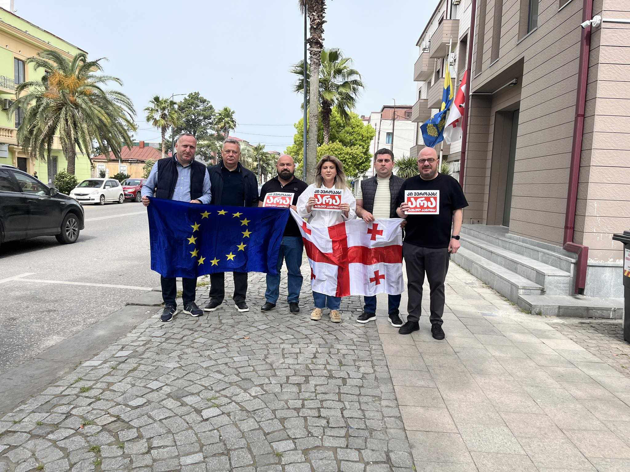 ფოთის საკრებულოს სხდომა ოპოზიციამ პროტესტის ნიშნად დატოვა