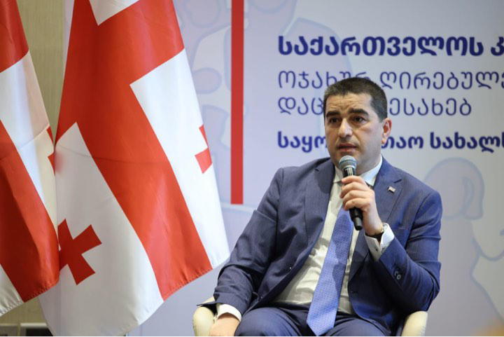 შალვა პაპუაშვილი - გაქვთ უფლება იცოდეთ, რაშია არასამთავრობო ორგანიზაციების ფინანსური ინტერესები, საიდან და ვისგან ფინანსდებიან - ასეთია რეალობის ორუელისეული ამობრუნება, როცა გარწმუნებენ, რომ ბედნიერება თქვენს არცოდნაშია