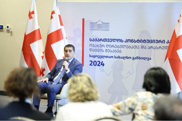 შალვა პაპუაშვილი - განსაკუთრებულად მიუღებელი იყო ერთ-ერთი ევროპარლამენტარის მხრიდან ქართულ პოლიციაზე თავდასხმა და ვთქვი კიდეც, რომ პოლიციაზე თავდასხმა არის სახელმწიფოზე თავდასხმა და ეს მიუღებელია