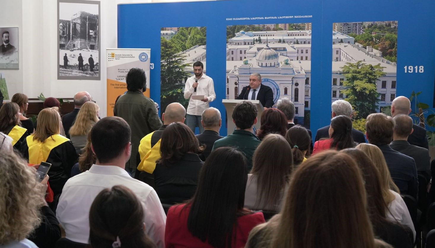 ჯაბა სამუშიამ სამაგისტრო პროგრამის „საჯარო მმართველობა“ დაარსებიდან 15 წლისადმი მიძღვნილი ღონისძიება გახსნა
