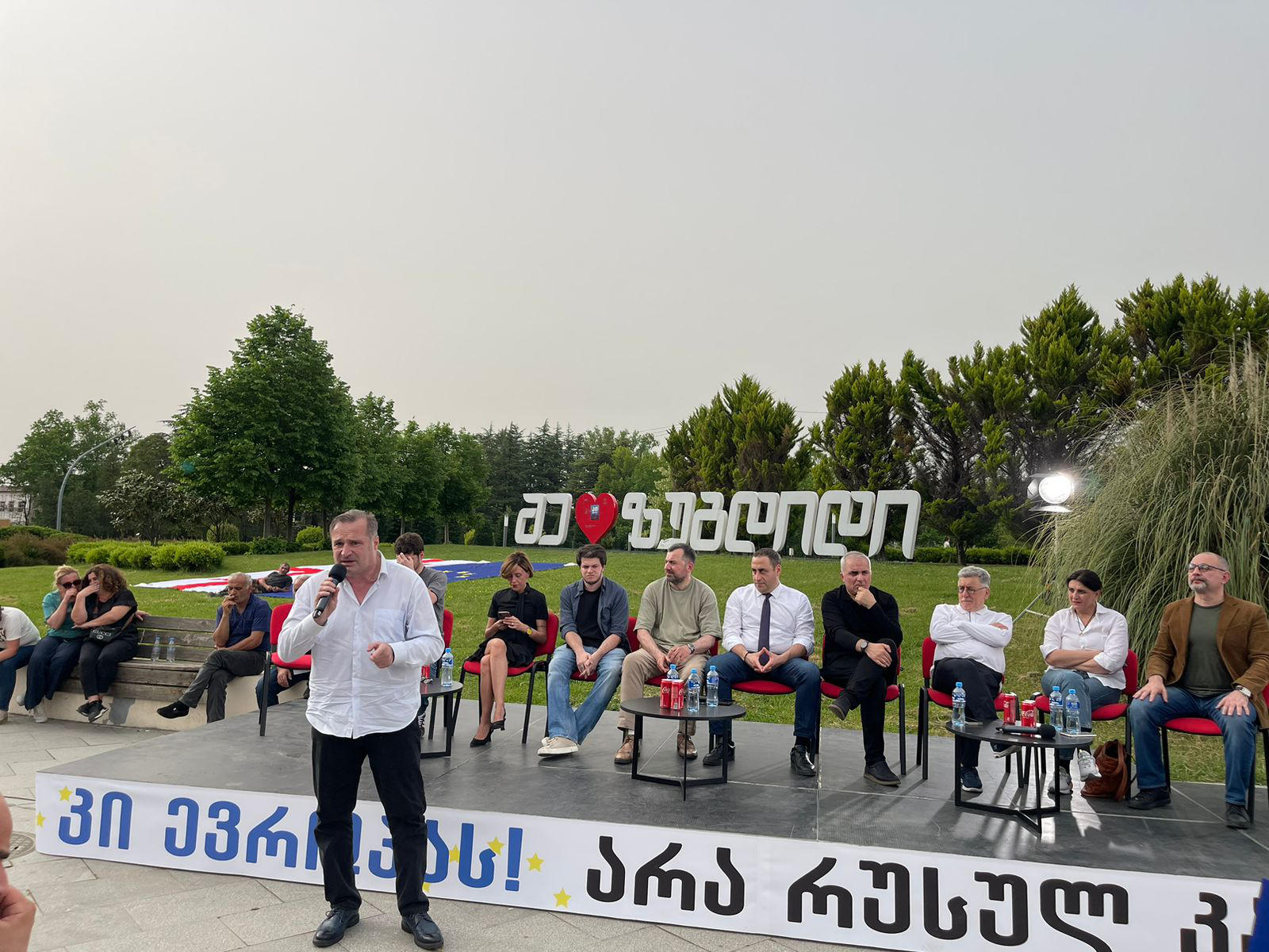 გია ხარჩილავა - როცა ჩვენ ვამბობთ:  „არა რუსულ კანონს“, ეს ნიშნავს -  „არა რუსულ რეჟიმს!“