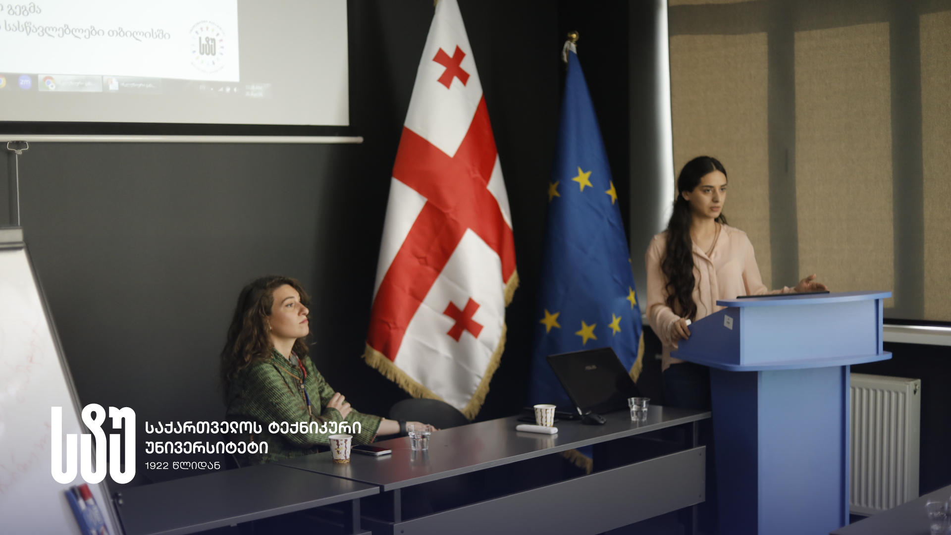 საქართველოს ტექნიკურ უნივერსიტეტში,  ინკლუზიური პროფესიული განათლების მუდმივი გაუმჯობესების ფორმატში, ტრენინგი ჩატარდა