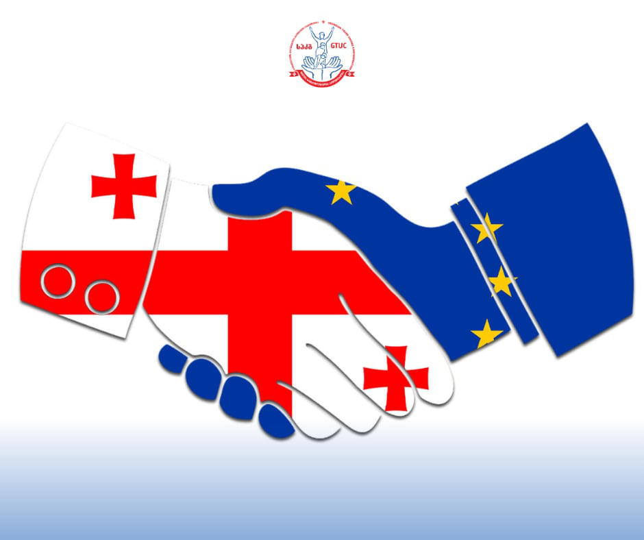 ირაკლი პეტრიაშვილი მოადგილეებთან და პროფკავშირების გაერთიანების წევრი ორგანიზაციების ლიდერებთან ერთად ევროკავშირის ელჩს შეხვდა