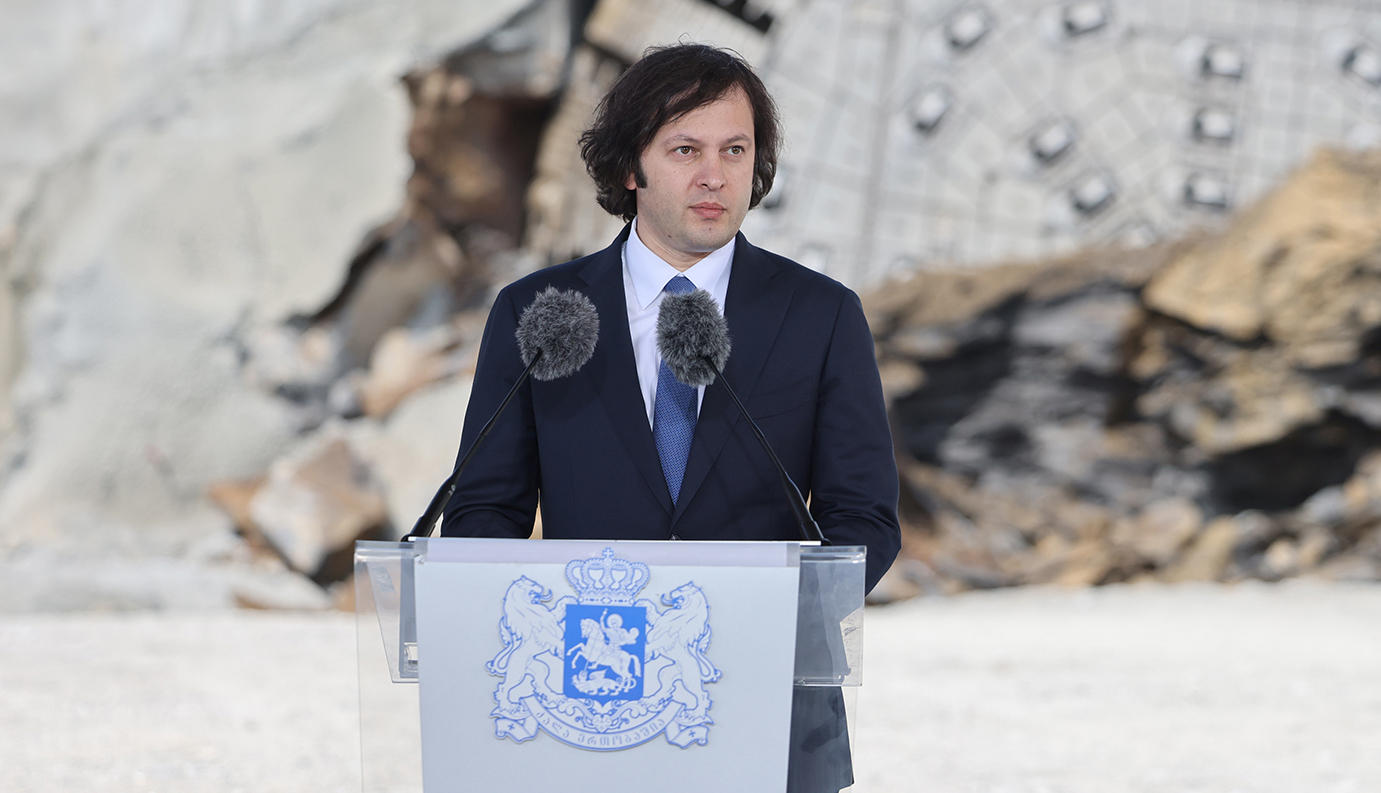 ირაკლი კობახიძე - სამწუხაროა, რომ „ნაცმოძრაობა“ და მასთან დაკავშირებული სუბიექტები არ არიან დაინტერესებული არაფრით, რაც უკავშირდება ამ ქვეყნის განვითარებას, არადა, მთავარი სწორედ ქვეყნის განვითარებაა