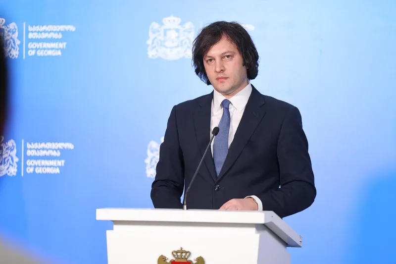 ირაკლი კობახიძე პრესკონფერენციას გამართავს