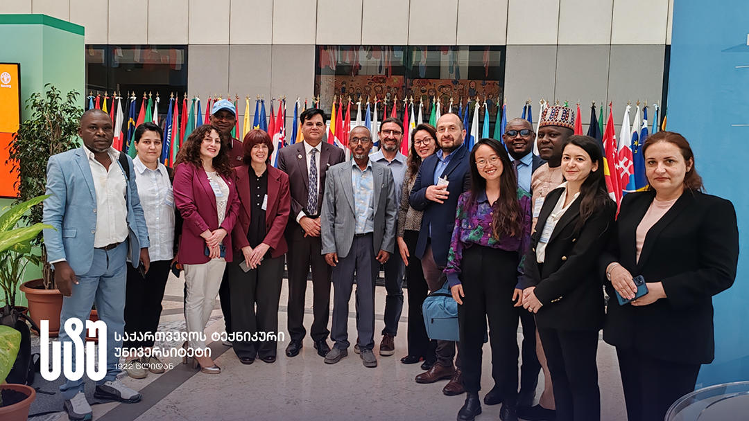 საქართველოს ტექნიკური უნივერსიტეტის ინსტიტუტი „ტექინფორმი“ FAO-ს ASTI-ის მასშტაბურ საპილოტე პროექტში ჩაერთო