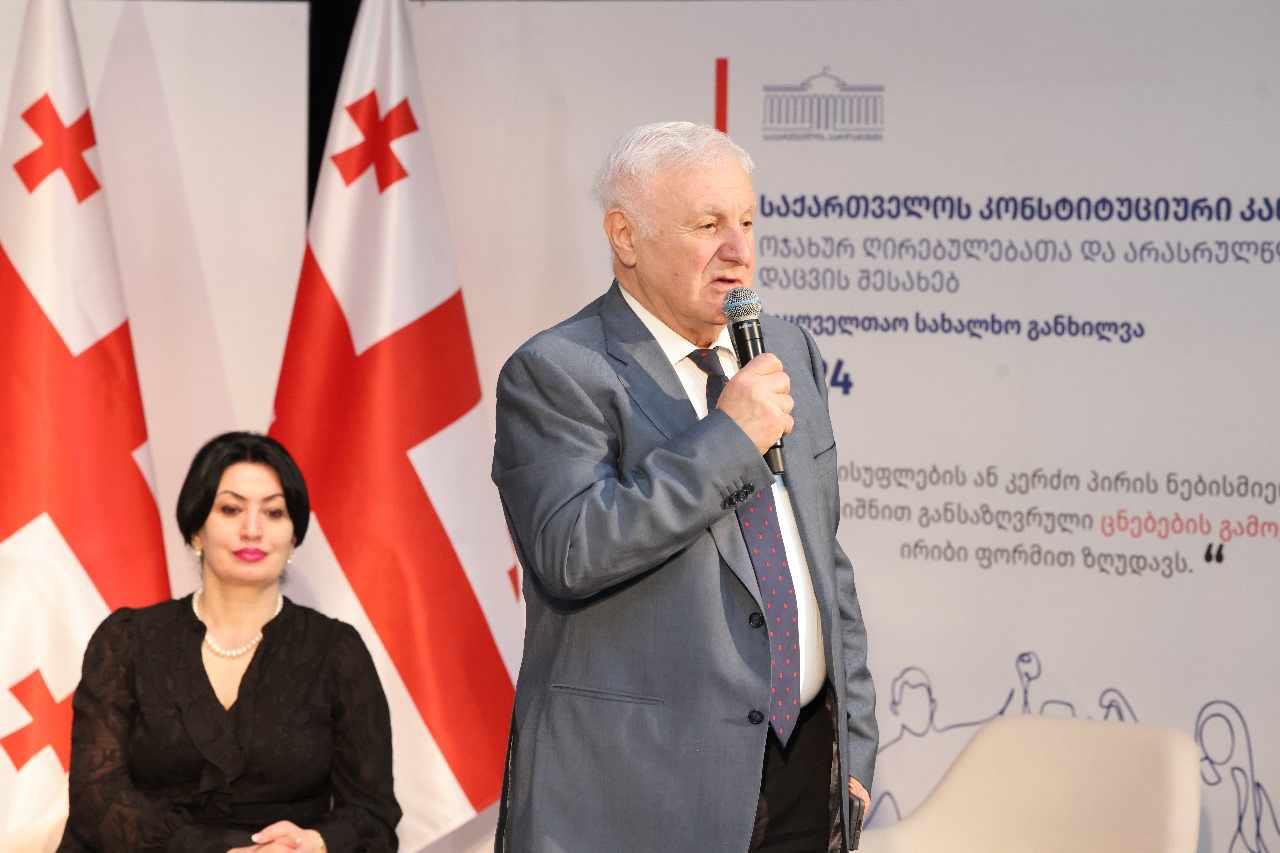 ფრიდონ ინჯია - დარწმუნებული ვარ, ერთი ადამიანი ვერ მოიძებნება სვანეთში, ვისთვისაც მიუღებელი არ იქნება ის უზნეობა, რისი თავს მოხვევის მცდელობაცაა დღეს მსოფლიოში