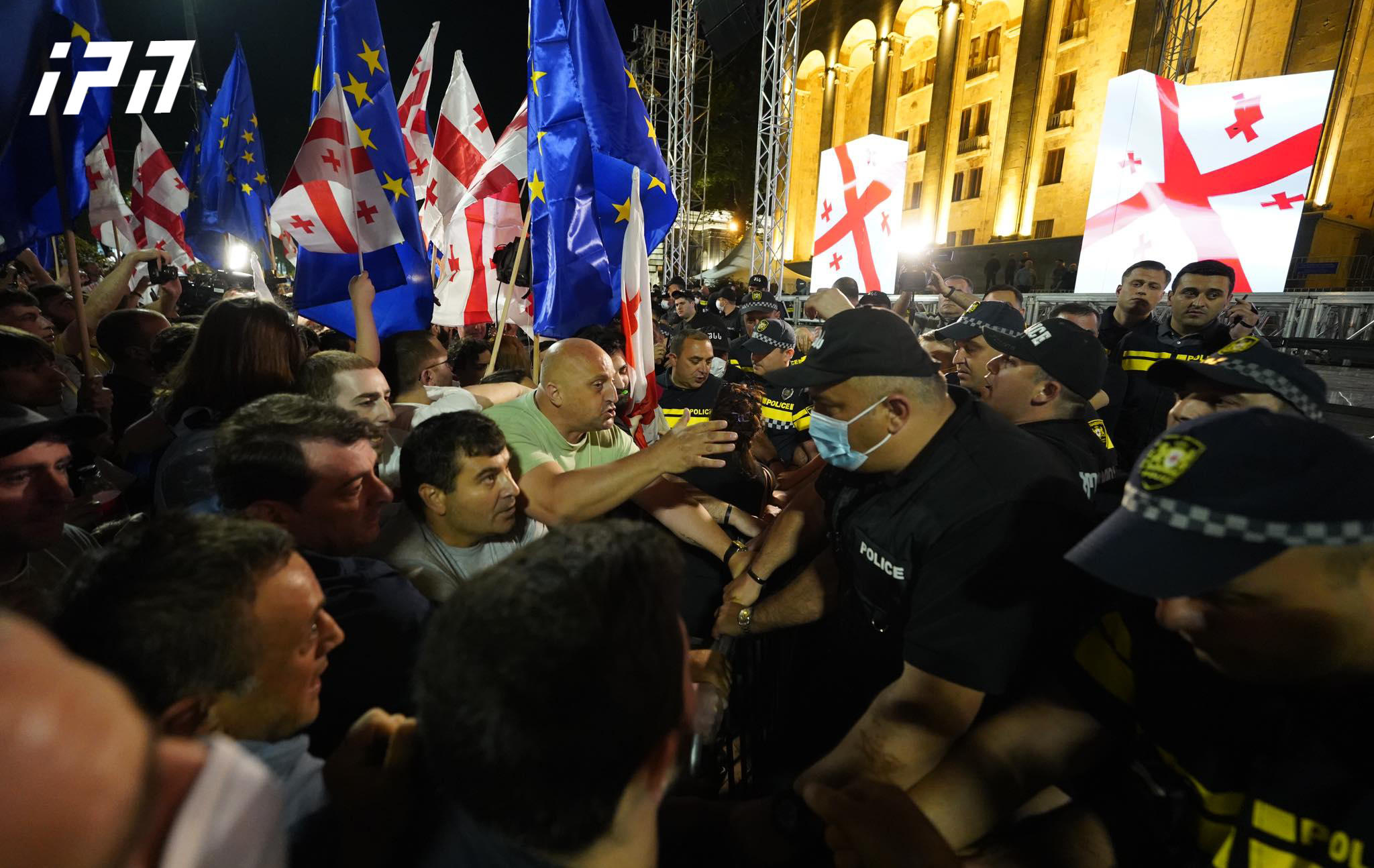 პოლიციასა და აქციის მონაწილეებს შორის დაპირისპირება იყო