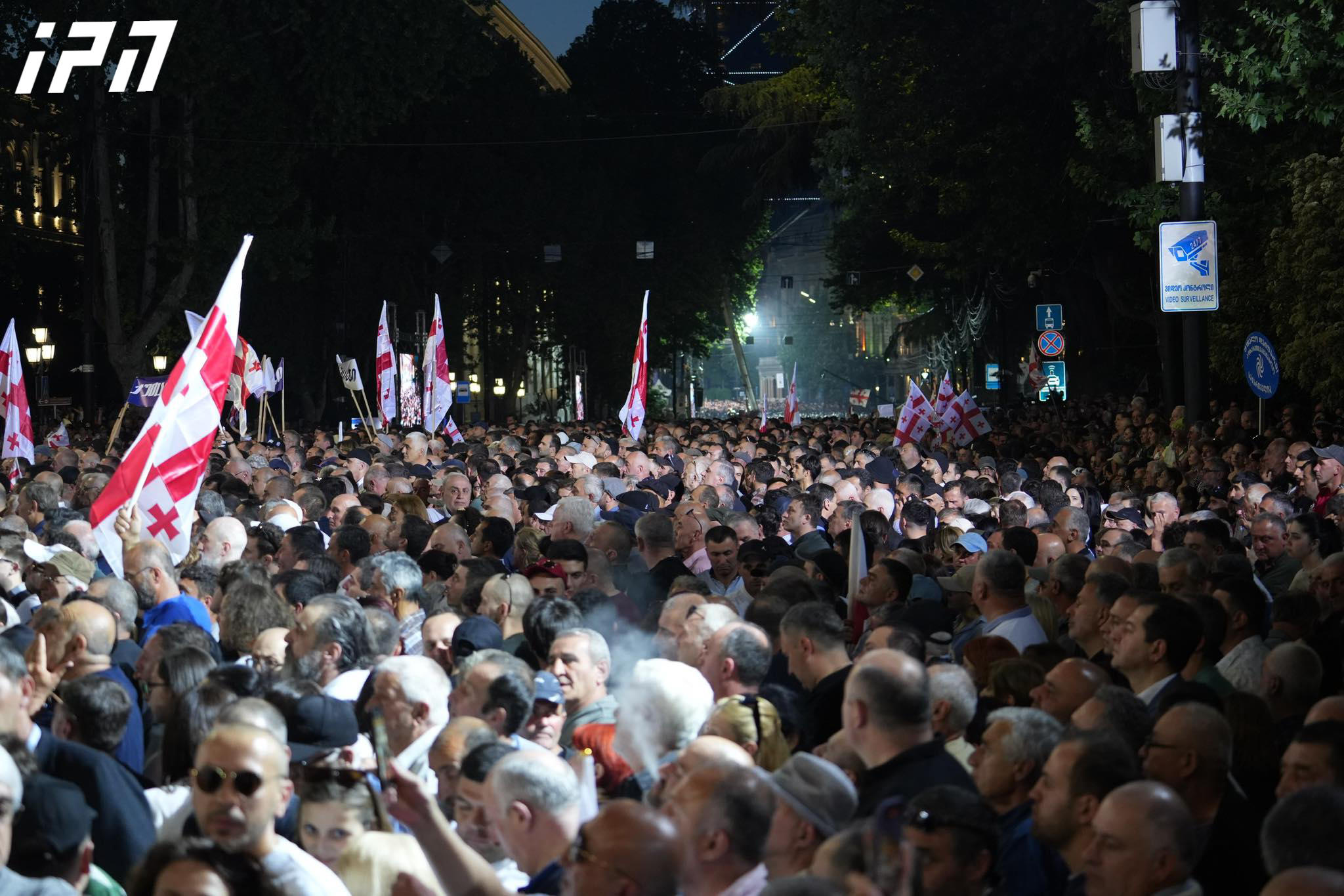 „ქართული ოცნების“ ორგანიზებული „საყოველთაო სახალხო შეკრება“ დასრულდა