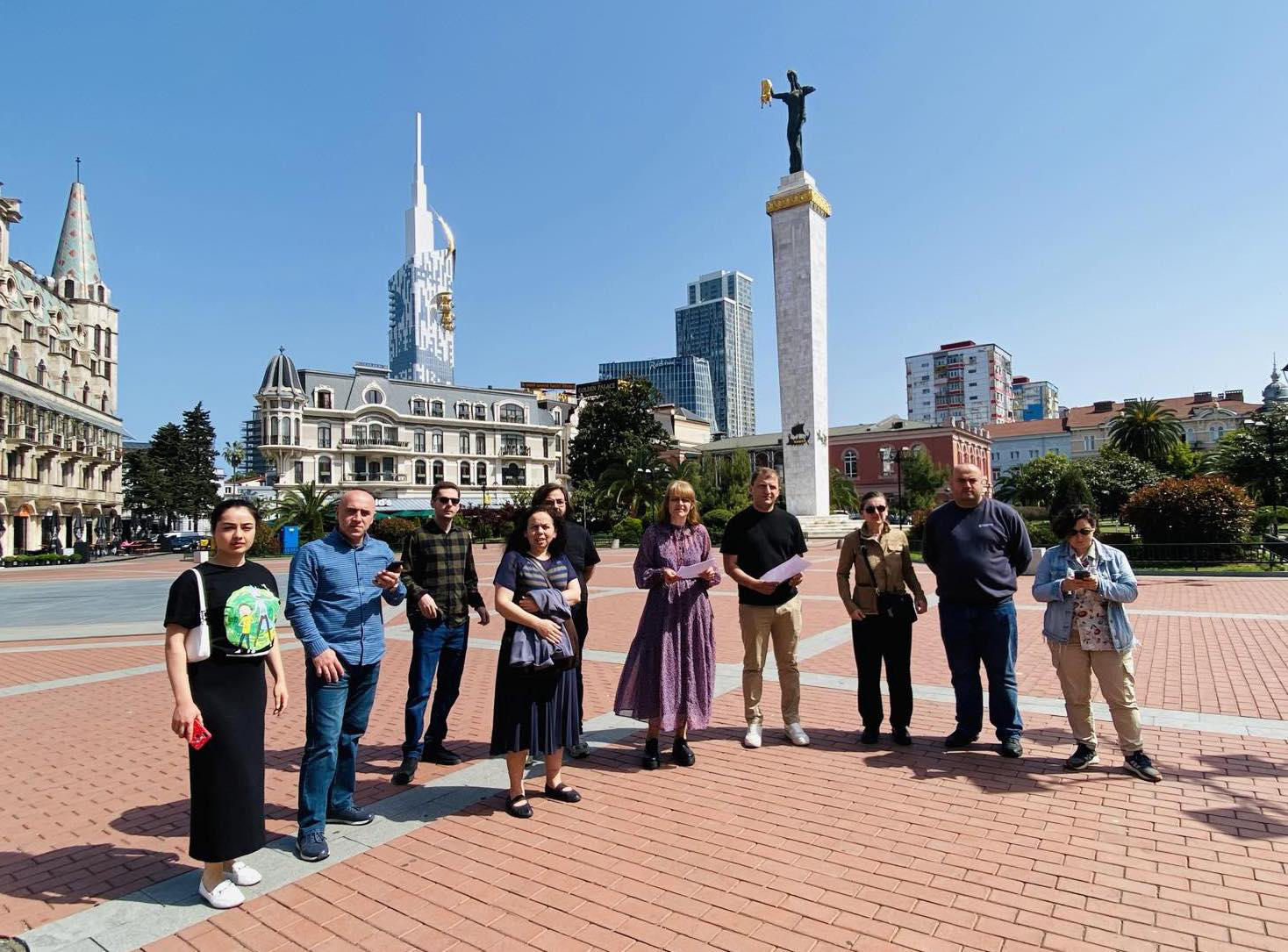 „კი ევროპას, არა რუსულ კანონს“ – ამ ლოზუნგით ბათუმში დღეს აქცია გაიმართება