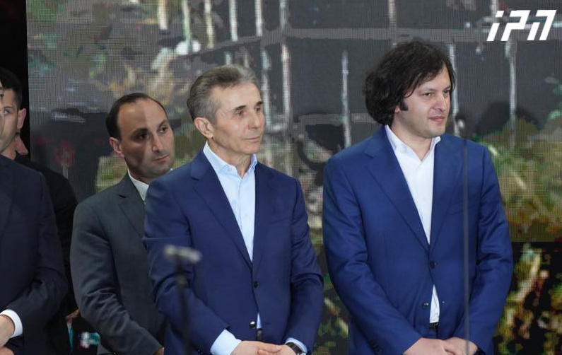 ბიძინა ივანიშვილი - ისმის ხოლმე კითხვა, ხომ არ ჯობდა ლგბტ-პროპაგანდისა და „ენჯეოების“ შესახებ კანონპროექტებით თავი ზედმეტად არ აგვეტკივებინა - მათი ინიცირებისთვის დრო იდეალურად არის შერჩეული