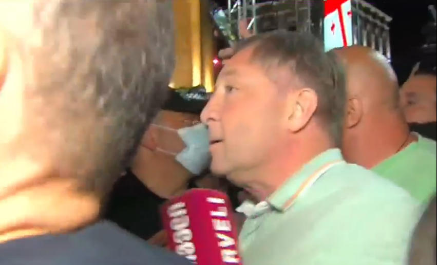 შსს ადასტურებს, რომ პარლამენტთან აქციაზე ალექსი პეტრიაშვილი დააკავეს