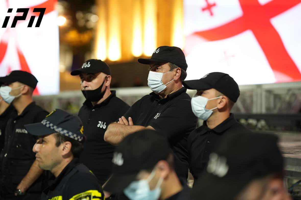 შსს - პარლამენტის შენობასთან მიმდინარე საპროტესტო აქციამ ძალადობრივი ხასიათი მიიღო - პოლიციამ, წესრიგის აღდგენის მიზნით კანონით დადგენილი სპეციალური საშუალება გამოიყენა