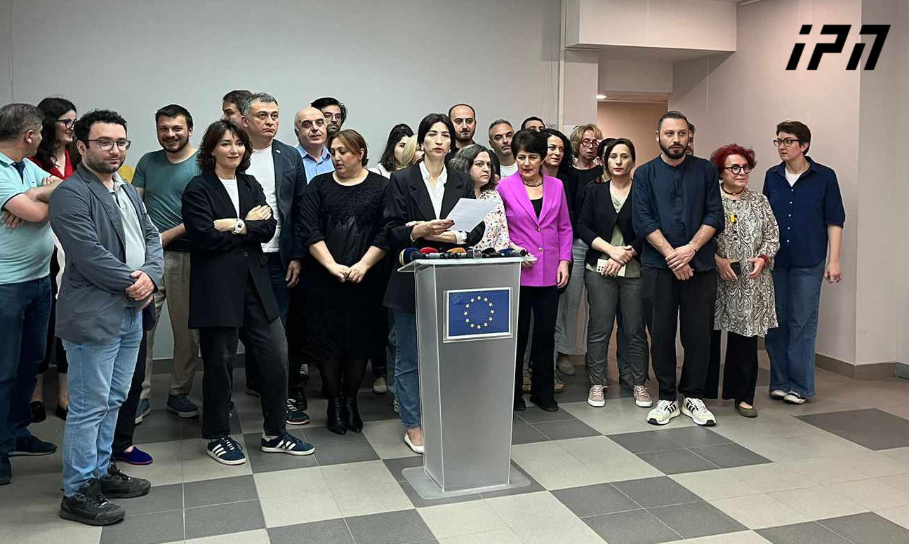 სამოქალაქო საზოგადოების წარმომადგენლები - ყველამ ნათლად გაიგო, რომ „რუსული კანონის“ მიღების მიზანი არა ყბადაღებული „გამჭვირვალობა“, არამედ ქვეყნის საგარეო კურსის შეცვლა და რუსეთიზაციის გაფორმებაა