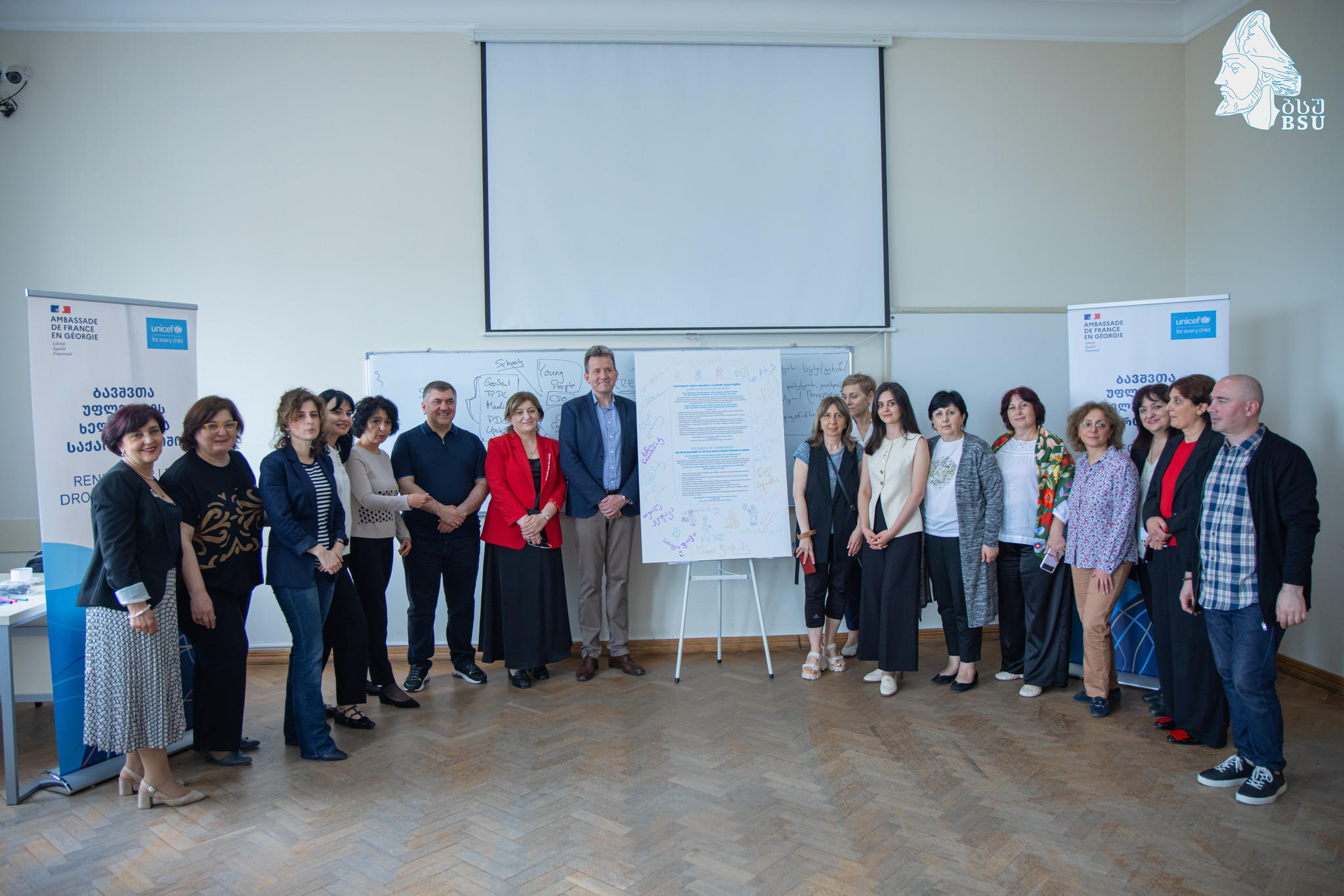 ბათუმის შოთა რუსთაველის სახელმწიფო უნივერსიტეტმა საქართველოს უნივერსიტეტების ბავშვის უფლებების ცენტრების წარმომადგენლებს უმასპინძლა და ხელი მოეწერა ბავშვის უფლებების აკადემიური ქსელის დეკლარაციას