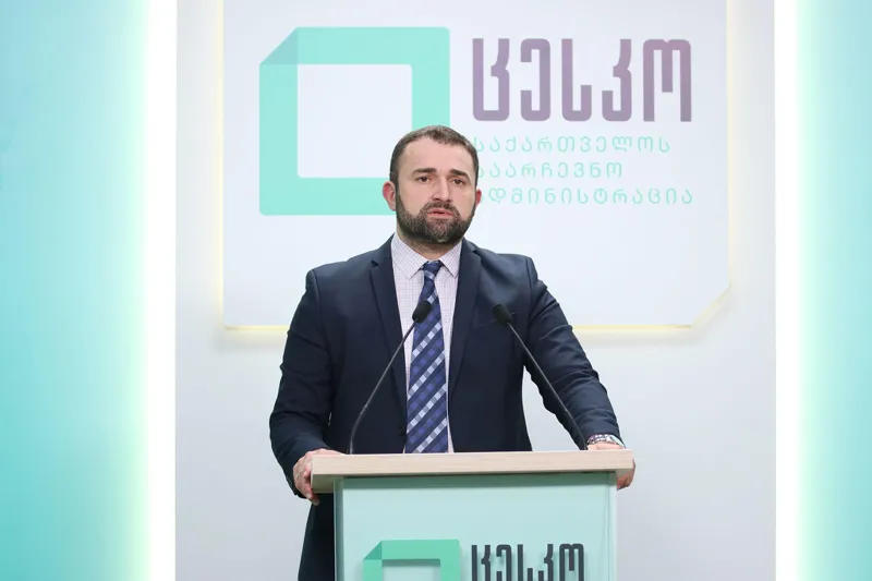სადამკვირვებლო მისია „ჩემი ხმა“ ცესკოს თავმჯდომარის, მისი მოადგილისა და ცესკოს მდივნის სამართლებრივი პასუხისმგებლობის საკითხის დაყენებას ითხოვს