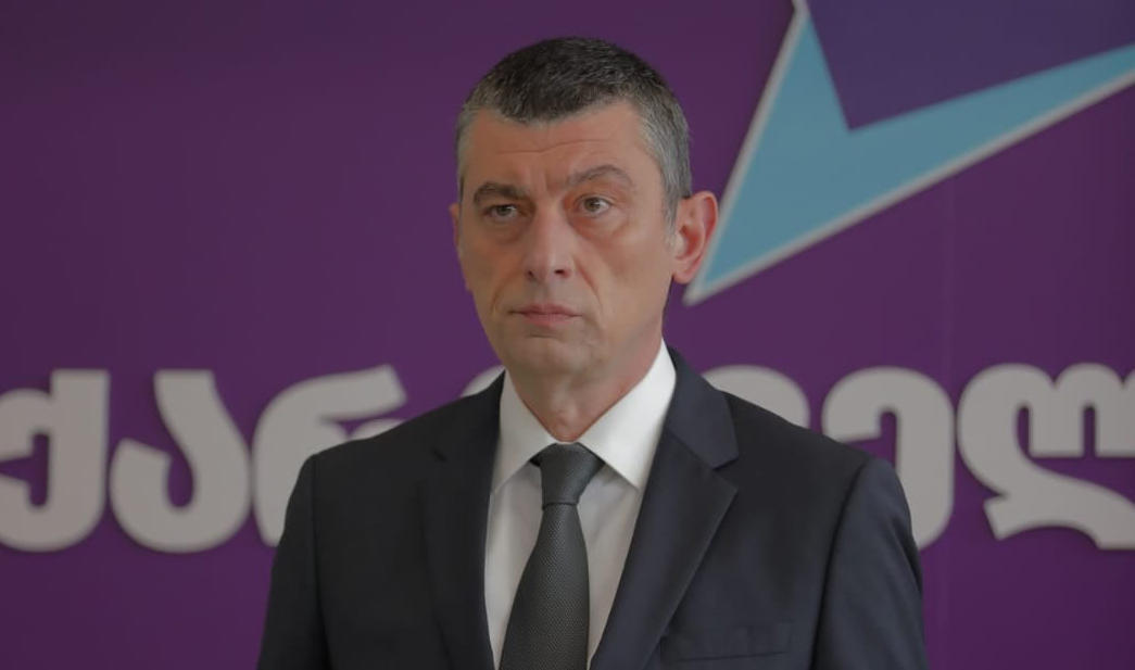გიორგი გახარია - პოლიციელებს მივმართავ, არ დაუშვათ ქართველის დაპირისპირება ქართველთან! - მიიღებს თუ არა ამ კანონს ივანიშვილი, ის უკვე დამარცხებულია - 26 ოქტომბერს საქართველოს ევროპულ ოჯახში დაბრუნებას გავაფორმებთ
