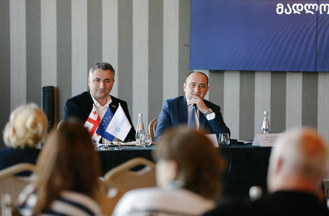 კონკურენციისა და მომხმარებლის დაცვის სააგენტომ მოსამართლეებისთვის მრგვალი მაგიდა გამართა