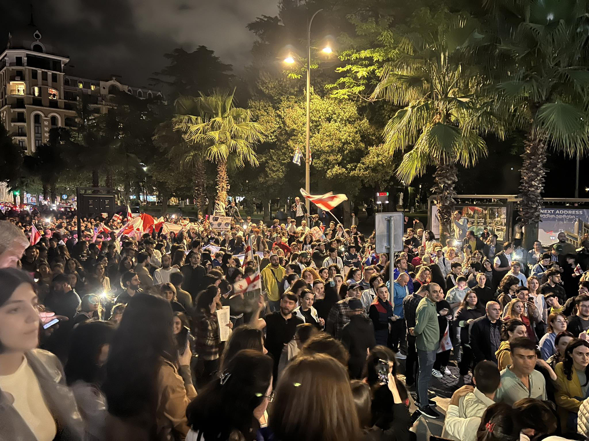 ბათუმში აქცია - “არა რუსულ კანონს” დასრულდა