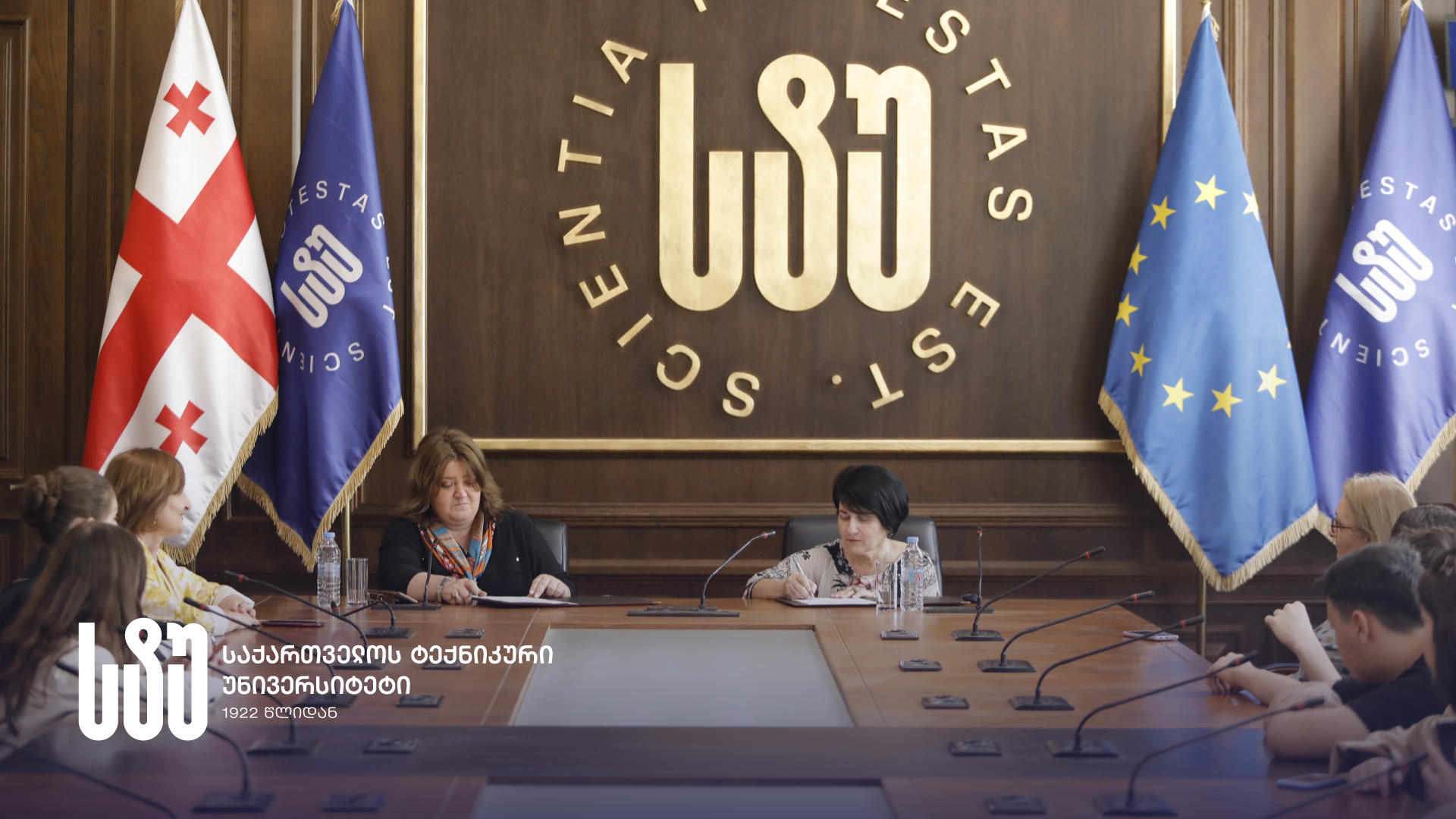 საქართველოს ტექნიკურ უნივერსიტეტსა და რუსთავის N23 საჯარო სკოლას შორის თანამშრომლობის მემორანდუმი გაფორმდა