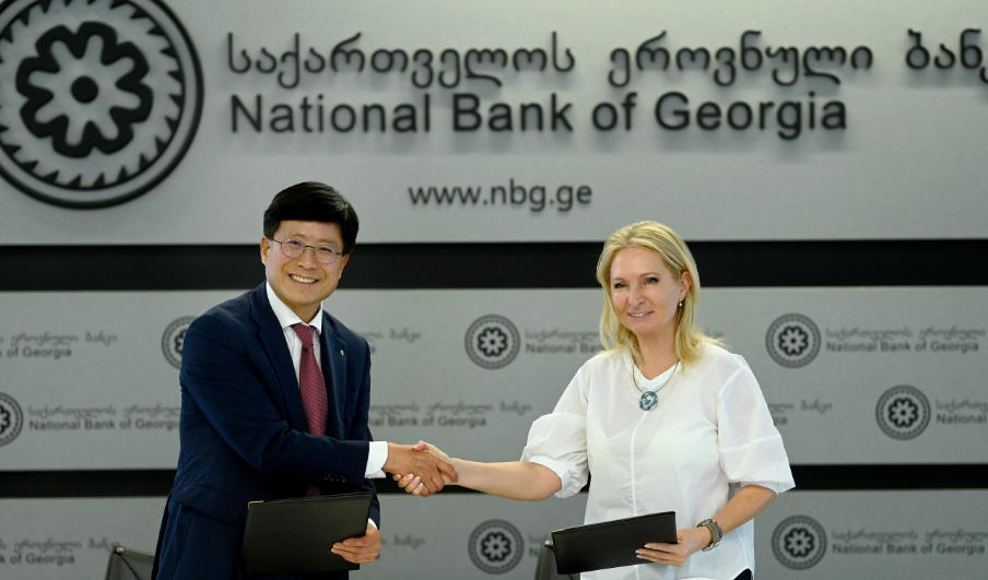 ეროვნულმა ბანკმა კორეის საფინანსო სატელეკომუნიკაციო და საკლირინგო ინსტიტუტთან ურთიერთგაგების მემორანდუმი გააფორმა